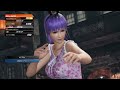 【doa6】えむジェイのどこでもdoa vol.218 あやね