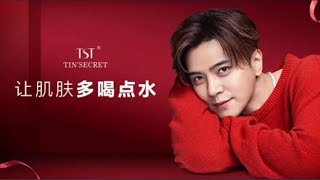 羅志祥SHOW LO 《TST蘋果肌面膜》代言人廣告短片