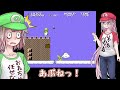 【one】絶対脱がないと誓うマリオ2実況【ia】w.8