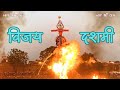 Dussehra Festival 2024 In Sain Dass School Ground Jalandhar Punjab Full Vlog Famous Ravan’s