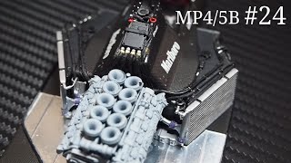 【#24】MP4/5B ラジエターをリアルに加工します（裏側も加工）。Realistically process the radiator.【1/20 TAMIYA】