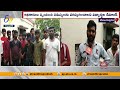 బాలుర వసతి గృహంలో విద్యార్థుల ఆందోళన students protest payakapuram