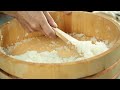 Ultimate Sushi Guide vol.2 - Rice seasoning-