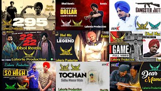 All Song | Mashup | Sidhu Moose Wala | Ft. Dj Saab By Lahoria Production Remix Punjabi Songs #viral