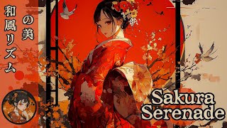 Sakura Serenade【桜のセレナーデ】~ Japanese Drum \u0026 Bass Fusion | Chiori BnD | 和風リズムの美