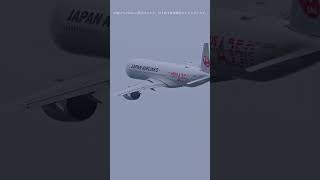 大阪国際空港 【お奨め!!撮影スポット離陸4ヶ所】JAL AIRBUS A350 Four Takeoff Locations 4K #航空撮影#itm#airbusa350#大型機