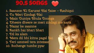 Kumar sanu hit playlist 90,s songs
