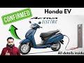 Honda Activa Electric Scooter Launch Confirmed | Best EV in India | PVJ Educational