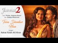 Pritam - Tera Deedar Hua Best Audio Song|Jannat 2|Emraan, Esha Gupta|Rahat Fateh Ali Khan