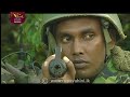 utthama puja උත්තම පූජා episode 08 stf tribute to sri lanka war heroes rupavahini