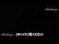 怖くなんかないさ！穏やかな2頭のオオカミ【多摩動物公園】