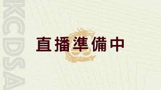 直播: 甲組聯賽 | 第14週 | 佳聯元朗對駿英九龍城