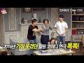 2017 연극 톡톡 spot 영상