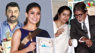 Suhasini Reveals Amitabh Bachchan, Why Nayantara Deserves This Award? | Aravind Swamy