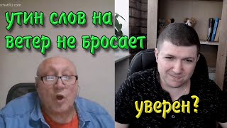 Пойман на фейке и позорно убежал. | Чат рулетка #краянин