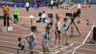 Balkan Indoor Championship, Belgrade 2017 - 3000m, women