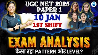 UGCNET Exam Analysis Today | UGC NET Paper 1 Exam Analysis 2025 | 10 Jan 2025, Shift 1