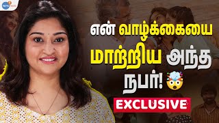 தங்க முட்டை 🥚 போடும் வாத்து 🦆 தெரியுமா உங்களுக்கு? | Neelima Esai | Josh Talks Tamil