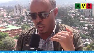 ሐምሌ 13/2011 ዓ.ም በኢትዮጵያ የሰብአዊ መብት ጥሰት ተበራክቷል የአለም አቀፍ ትግራይ ጥምረት ለአወንታዊ ምላሽ ኮሙኒኬሽን ዳይሬክተር