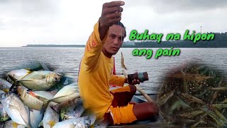 TRADITIONAL HANDLINE FISHING/MARAMING SALAMAT SA BIYAYA NG DAGAT