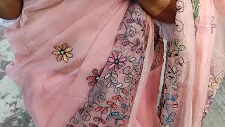 Rajshahi Muslin Silk Sharee