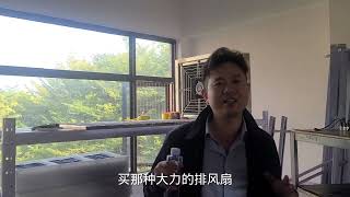 帮学长的狗狗币矿机装消音器，他受我的影响，已经成为了狗狗币支持者！