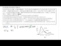 106年大學學測「物理科」題目與詳解20