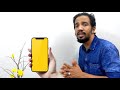 samsung galaxy note 20 ultra hands on video malayalam മമ്മൂട്ടിയുടെ അടുത്ത ഫോൺ ഇതായിരിക്കും