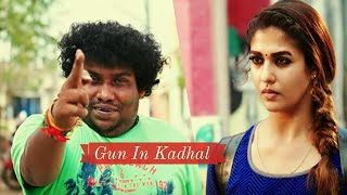 kolamaavu kokila |CoCo| (Gun-in-kadhal ) promo song | Nayanthara Song