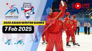 Live: 2025 Asian Winter Games | Ice Hockey \u0026 Curling (7th Feb 2025)