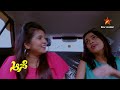 ಗೇಮ್ ಪ್ಲ್ಯಾನ್ ಮಾಡಿದ ಚಾಯಾ aase ep 21 highlight 2 star suvarna