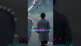 《今生的情等下一辈再续Live合唱版》