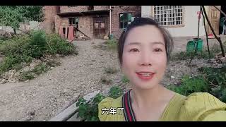 越南媳妇嫁湖南农村，这不是我家可我一直住六年了，是属于山区？