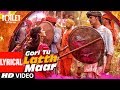 Gori Tu Latth Maar Lyrical | Toilet- Ek Prem Katha | Akshay Kumar Bhumi Pednekar Sonu Nigam Palak M