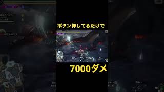 30秒で合計7000ダメ出す最強武器ハンマー【モンハンサンブレイク】