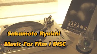 Peaceful and beautiful music Ryuichi Sakamoto music for film