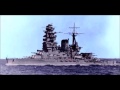 軍歌・行進曲 「軍艦」　（軍艦マーチ）