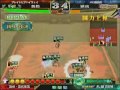 三国志大戦３ 頂上対決 2011 12 18 舞姫軍 vs 穎政軍