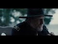 THE ISOLATE THIEF Trailer (2026) #viralvideo