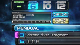 beatmania IIDX ULTIMATE MOBILE / Free Song List