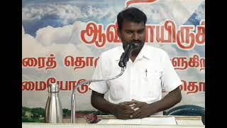 பெத்லகேமில் பிறந்த இயேசு  Bro.M.Nerus Deepak.    Please subscribe this channel