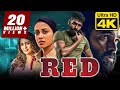 Red (4K ULTRA HD) - Ram Pothineni (2023) Action Hindi Dubbed Movie | Nivetha Pethuraj