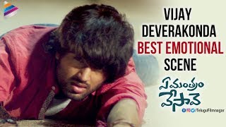 Vijay Deverakonda Best EMOTIONAL Scene | Ye Mantram Vesave 2018 Telugu Movie | Telugu FilmNagar