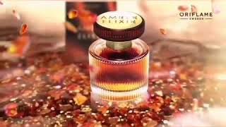 جوهرة اوريفلام عطر العنبر يلا بغيتي تكوني متميزة ماعليك غي بالعنبر يا سلام