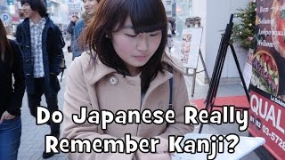Can Japanese Actually Write Japanese Kanji?