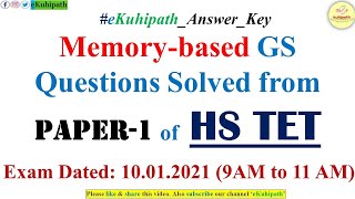 HS TET || PAPER-1 || MEMORY-BASED GK QUESTIONS SOLVED || ASSAM GK || EXAM DATED: 10.01.2021