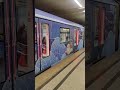 Отправление Новогоднего поезда Москва на станции метро