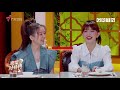 【粤菜好师傅2】第5期 全新突围战赛段 粤菜师傅大秀看家本领 起筷家族惊呼 这是“巅峰之作”！