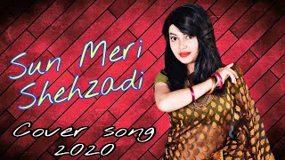 Sun meri Shehzadi Main Tera Shehzada | Real Love Story |2020|Hindi songs | Noakhali media club