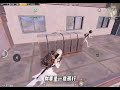 赛季马上要更新了呜呜呜 战术大师远柚 地铁逃生pubg 地铁逃生